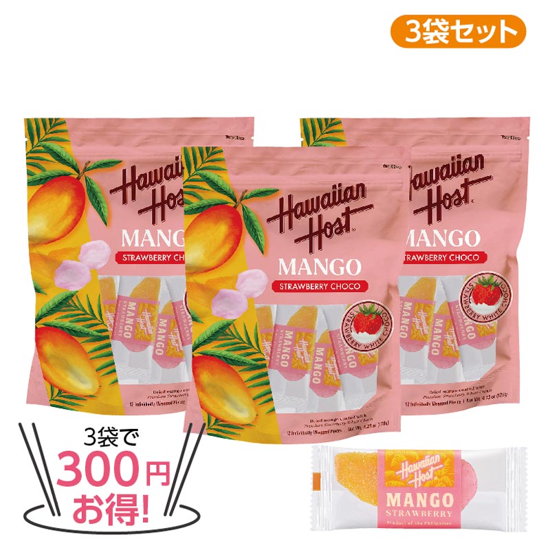 ★3袋で300円お得★ドライマンゴーストロベリー味 12PC　3袋セット